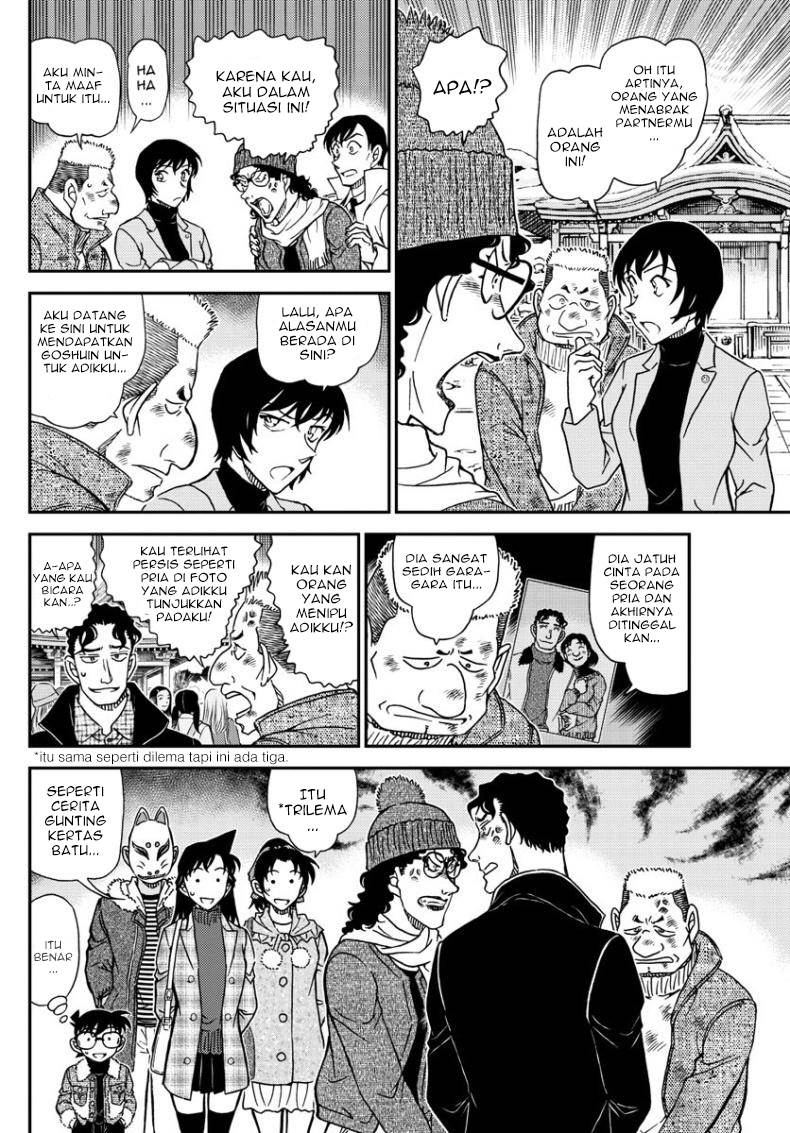 Detective Conan Chapter 1068