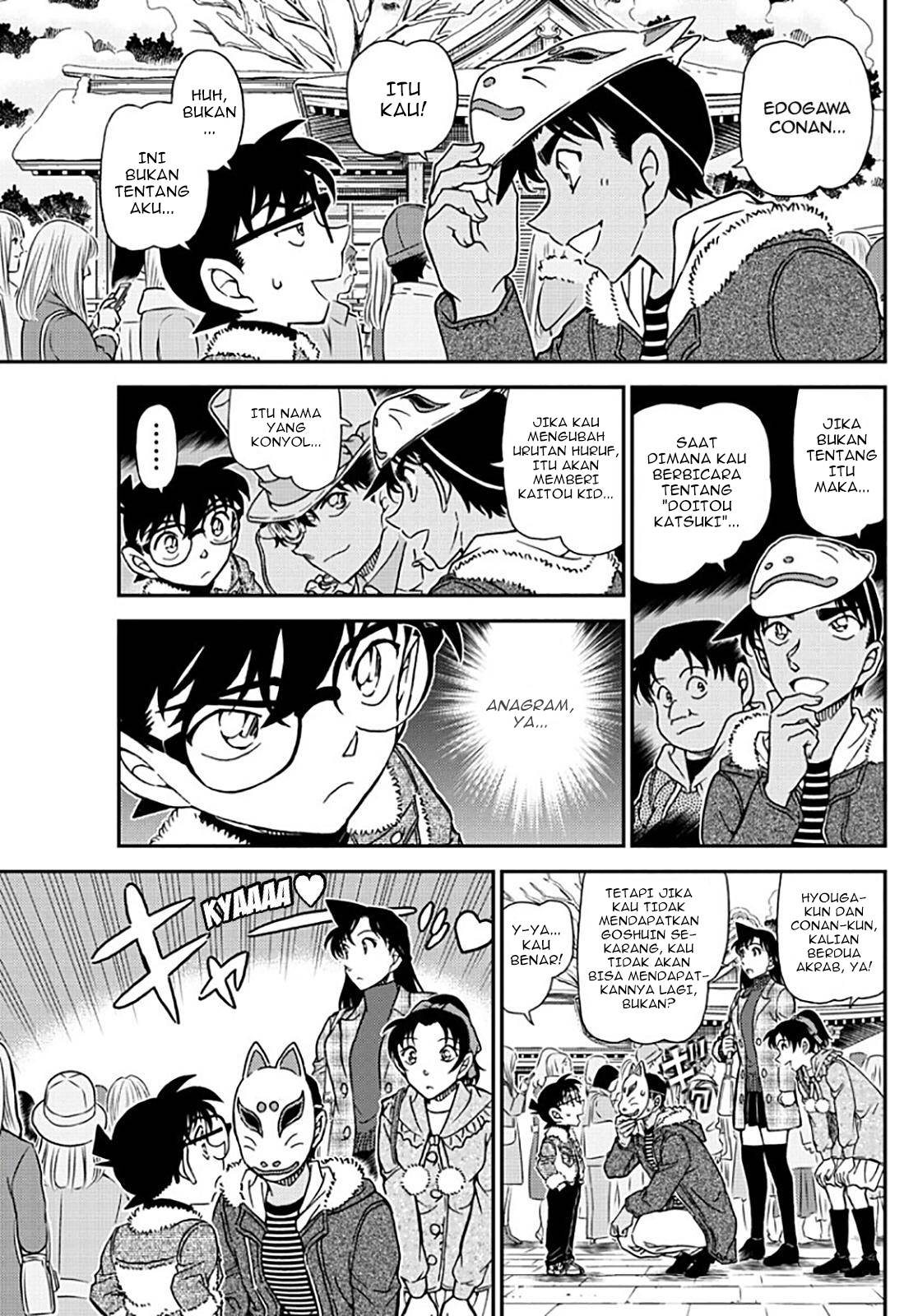 Detective Conan Chapter 1069