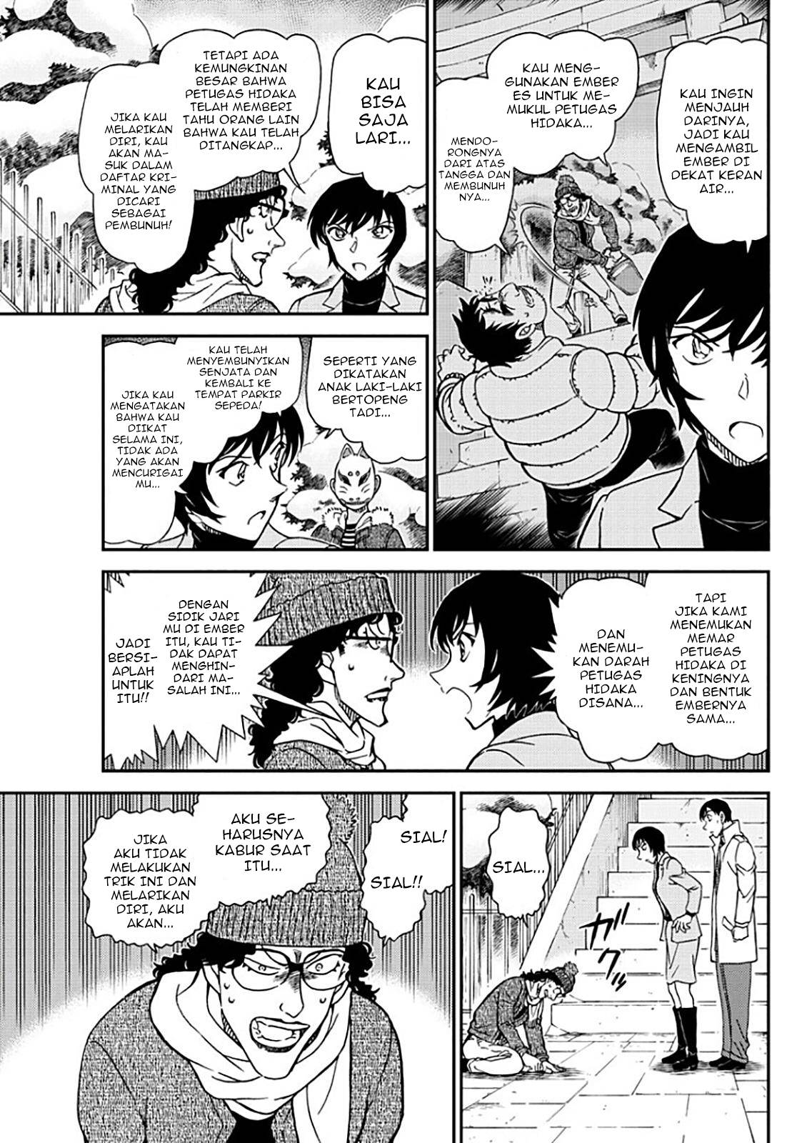 Detective Conan Chapter 1069