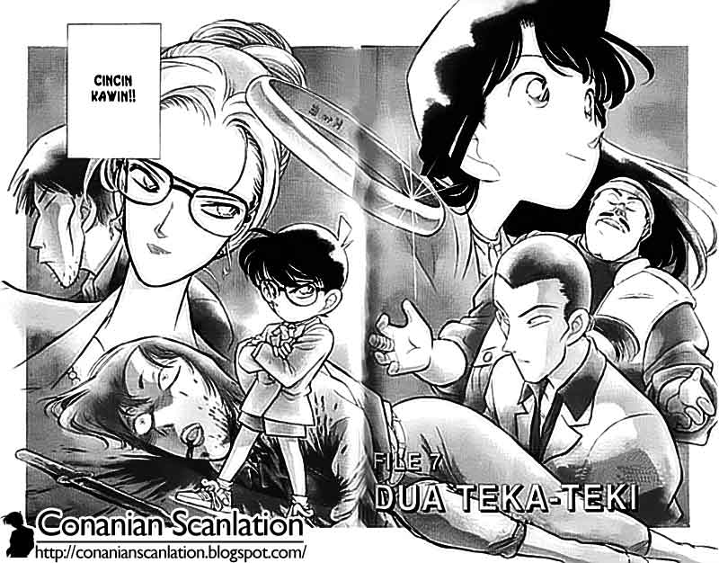 Detective Conan Chapter 107