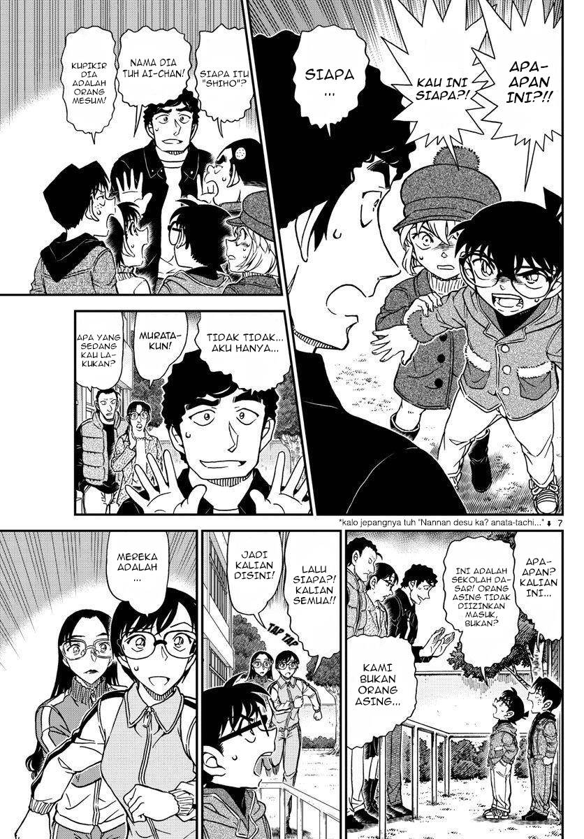 Detective Conan Chapter 1070