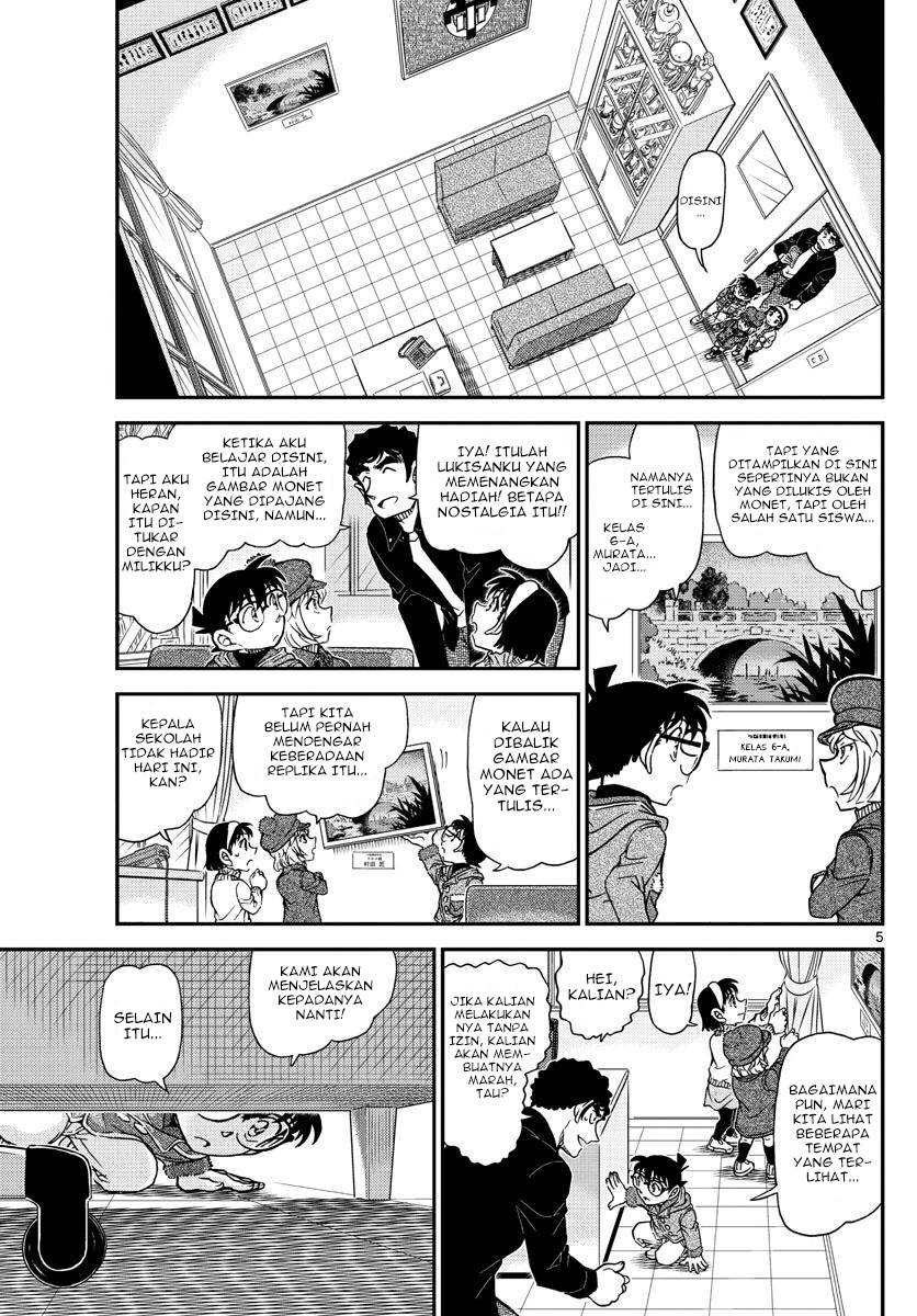 Detective Conan Chapter 1071