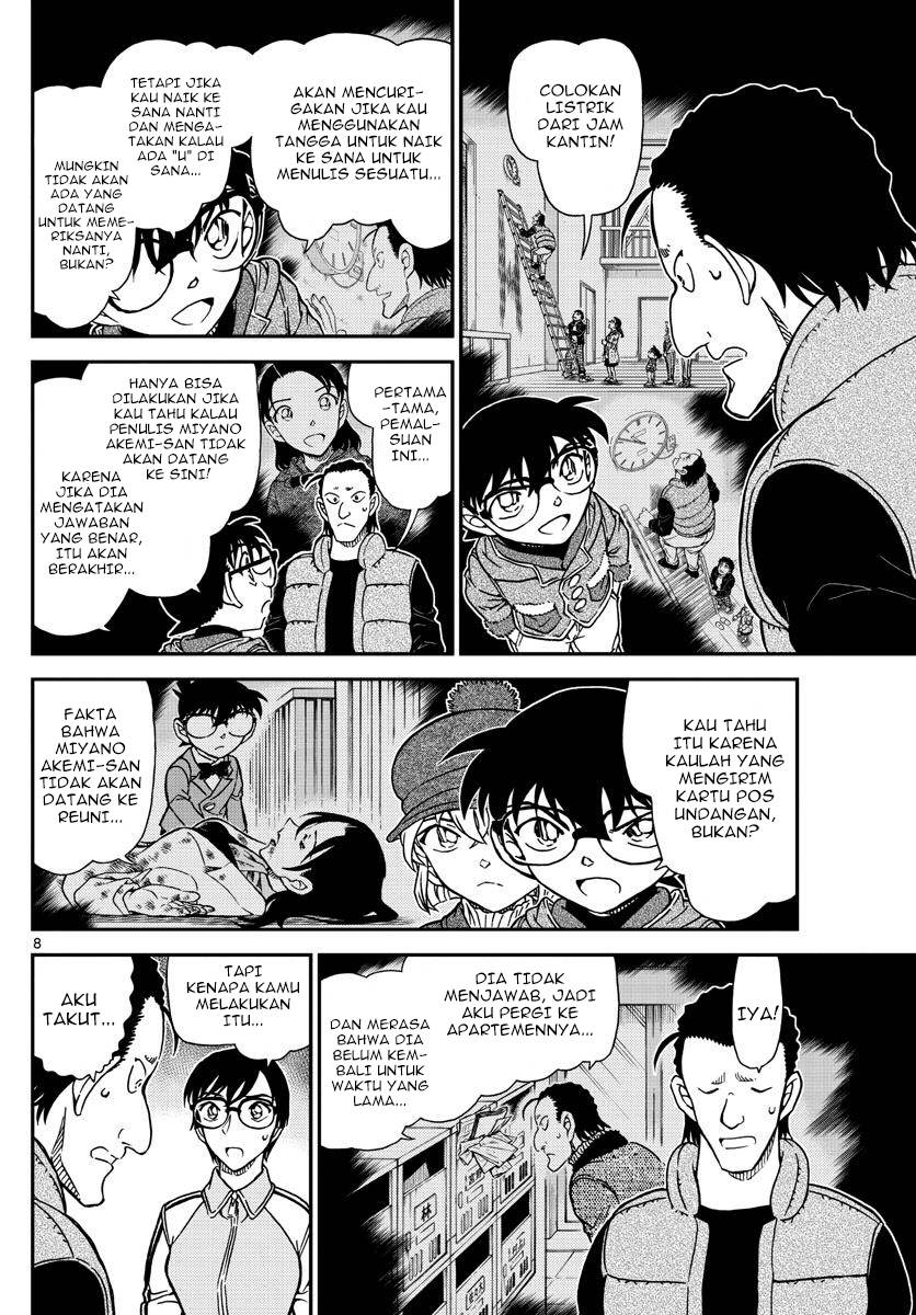 Detective Conan Chapter 1072