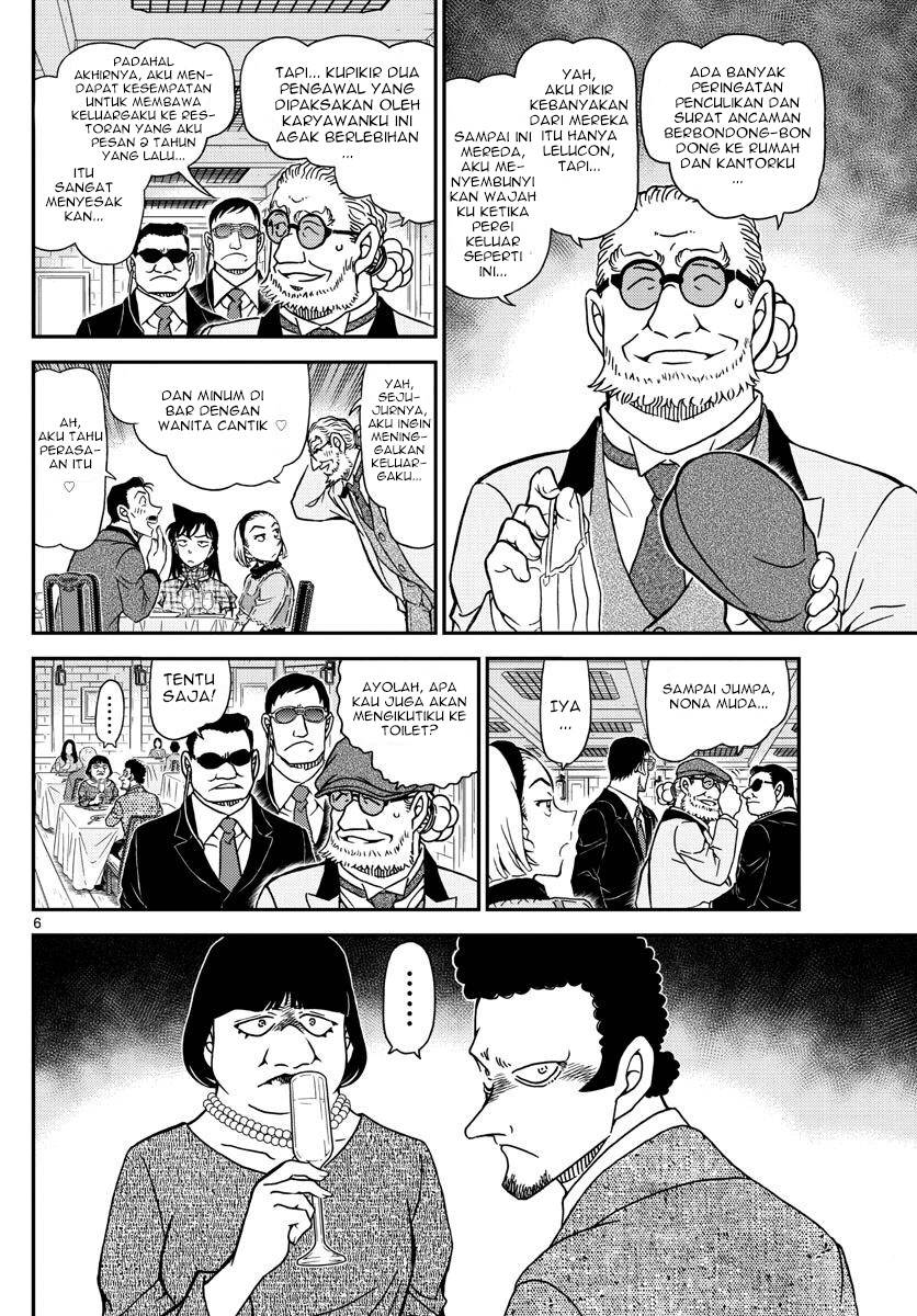 Detective Conan Chapter 1073