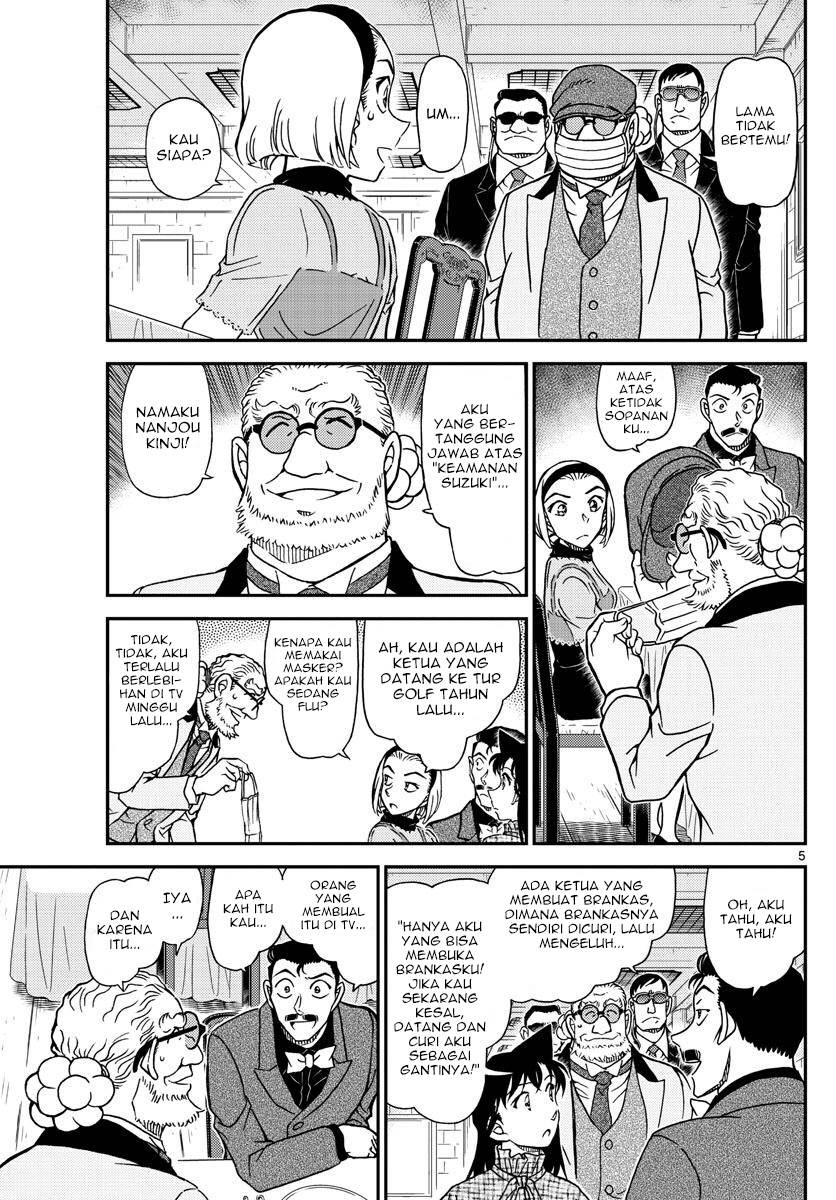 Detective Conan Chapter 1073