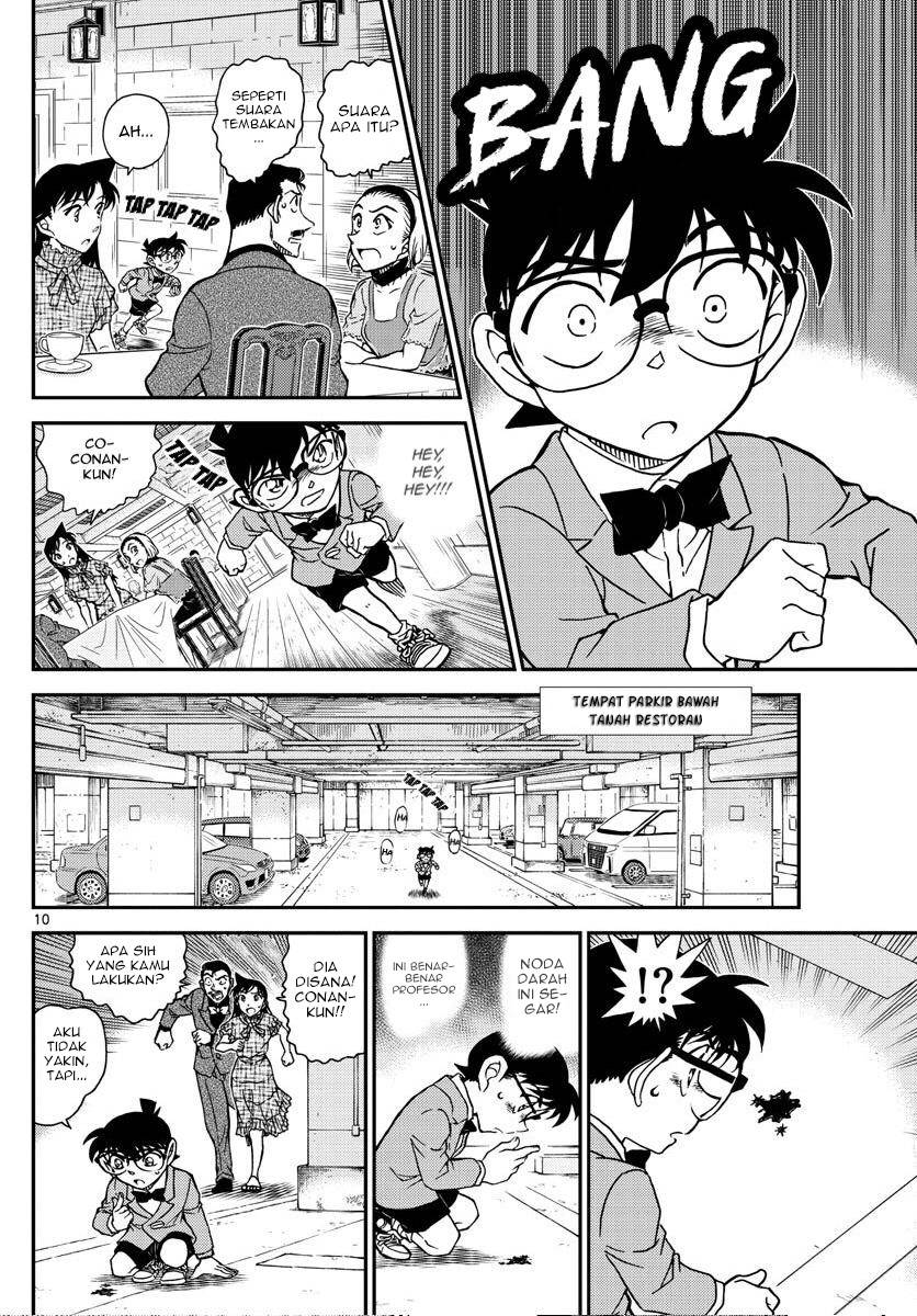 Detective Conan Chapter 1073