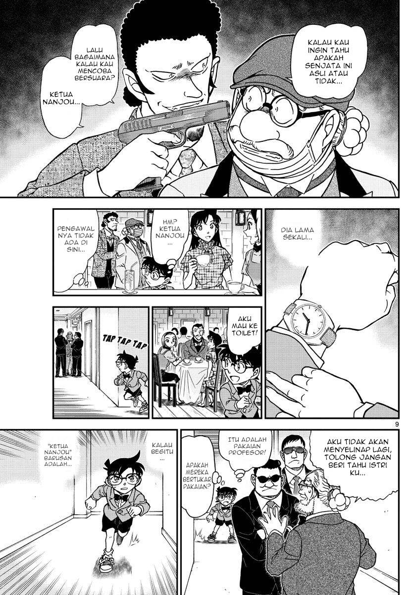 Detective Conan Chapter 1073