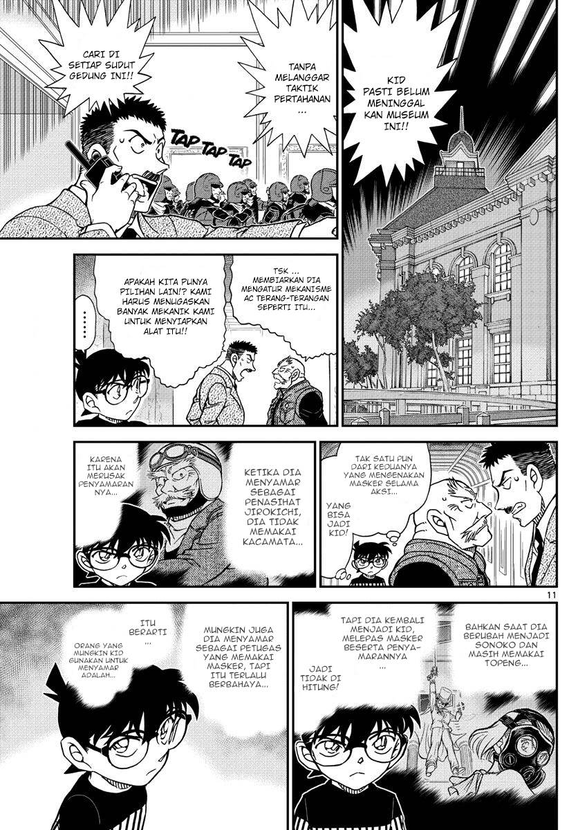 Detective Conan Chapter 1077