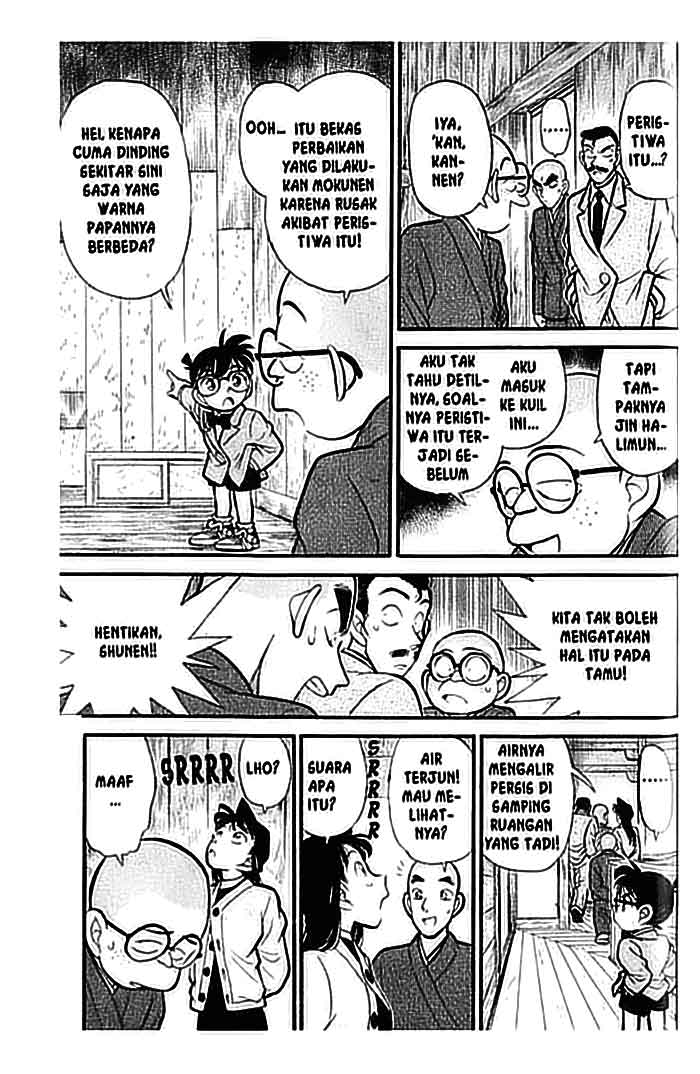 Detective Conan Chapter 108