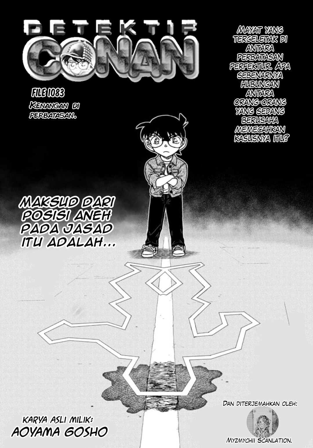 Detective Conan Chapter 1083