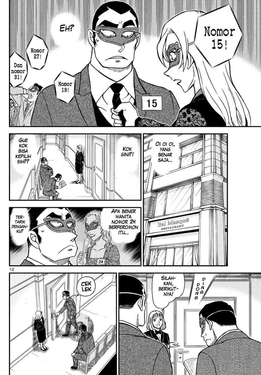 Detective Conan Chapter 1085