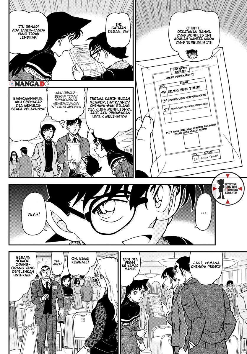 Detective Conan Chapter 1086