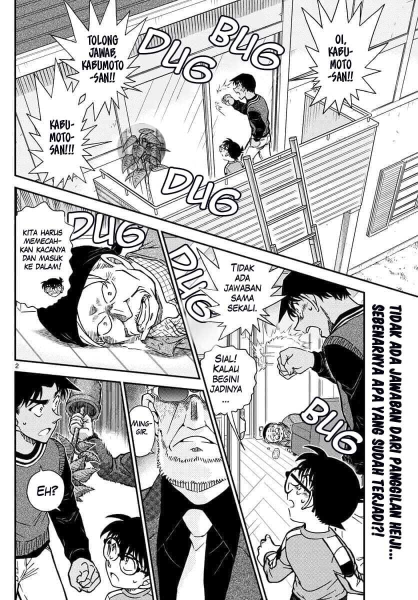 Detective Conan Chapter 1089