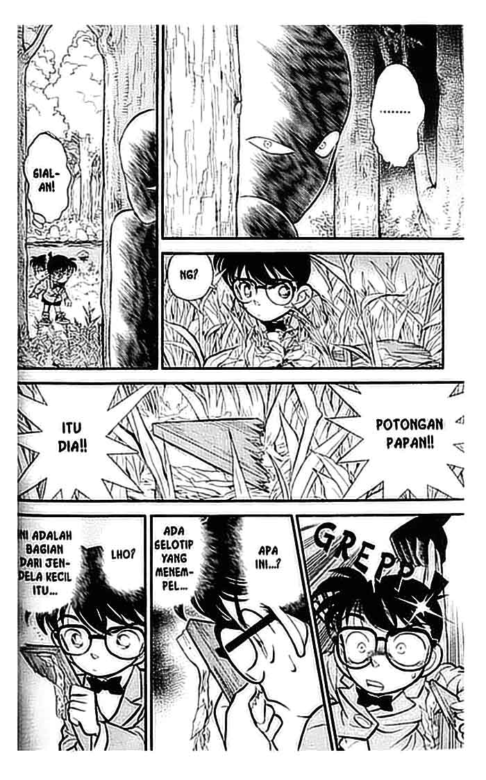 Detective Conan Chapter 109