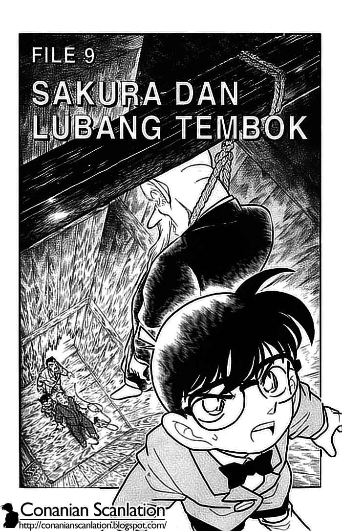 Detective Conan Chapter 109