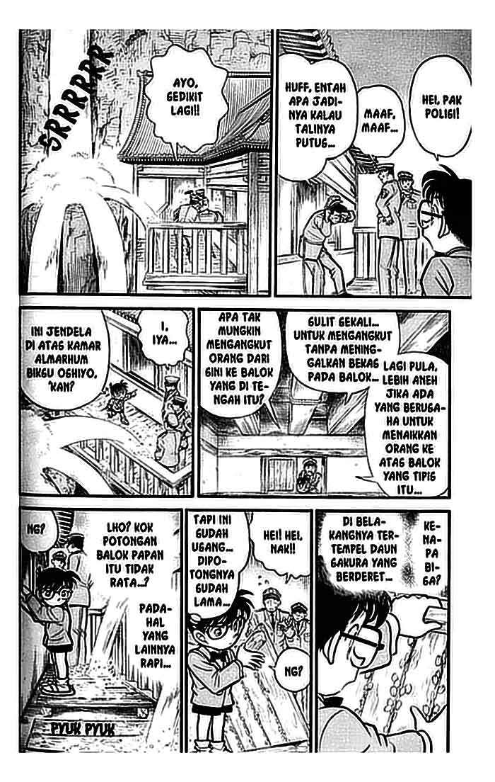 Detective Conan Chapter 109