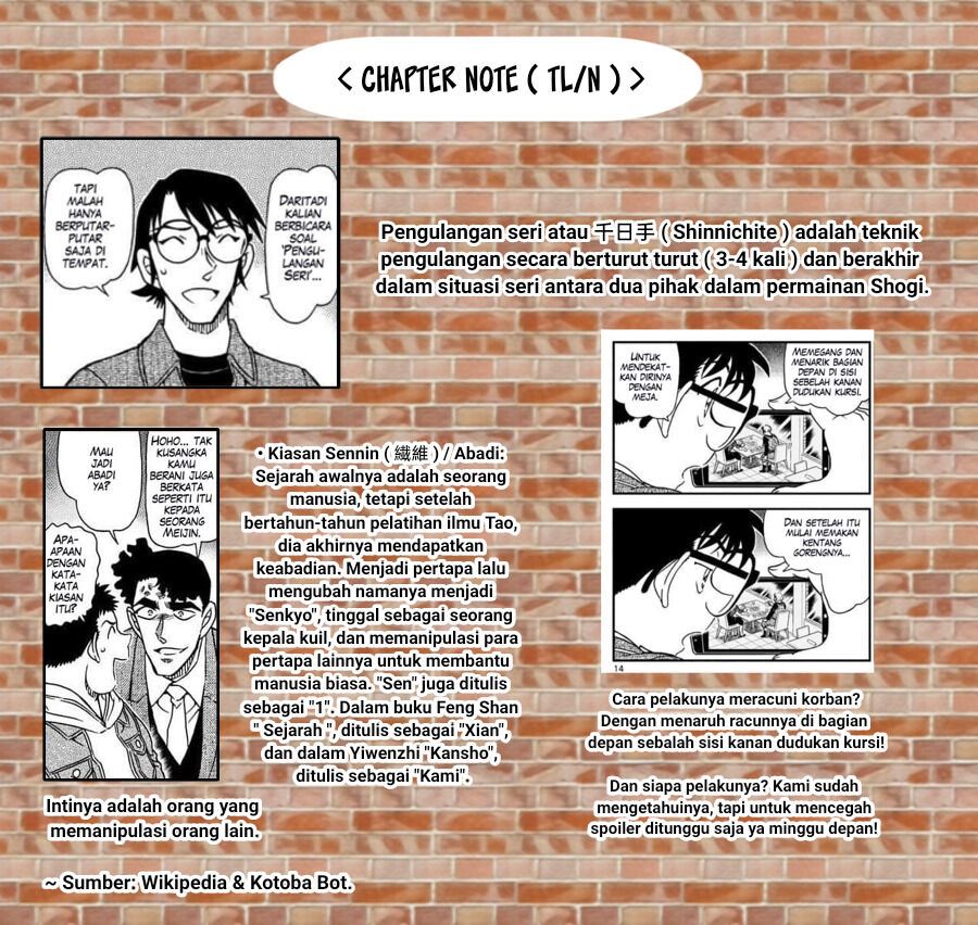 Detective Conan Chapter 1092