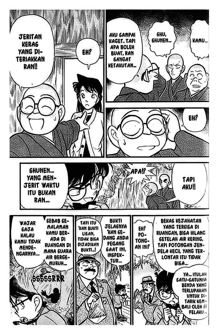 Detective Conan Chapter 110