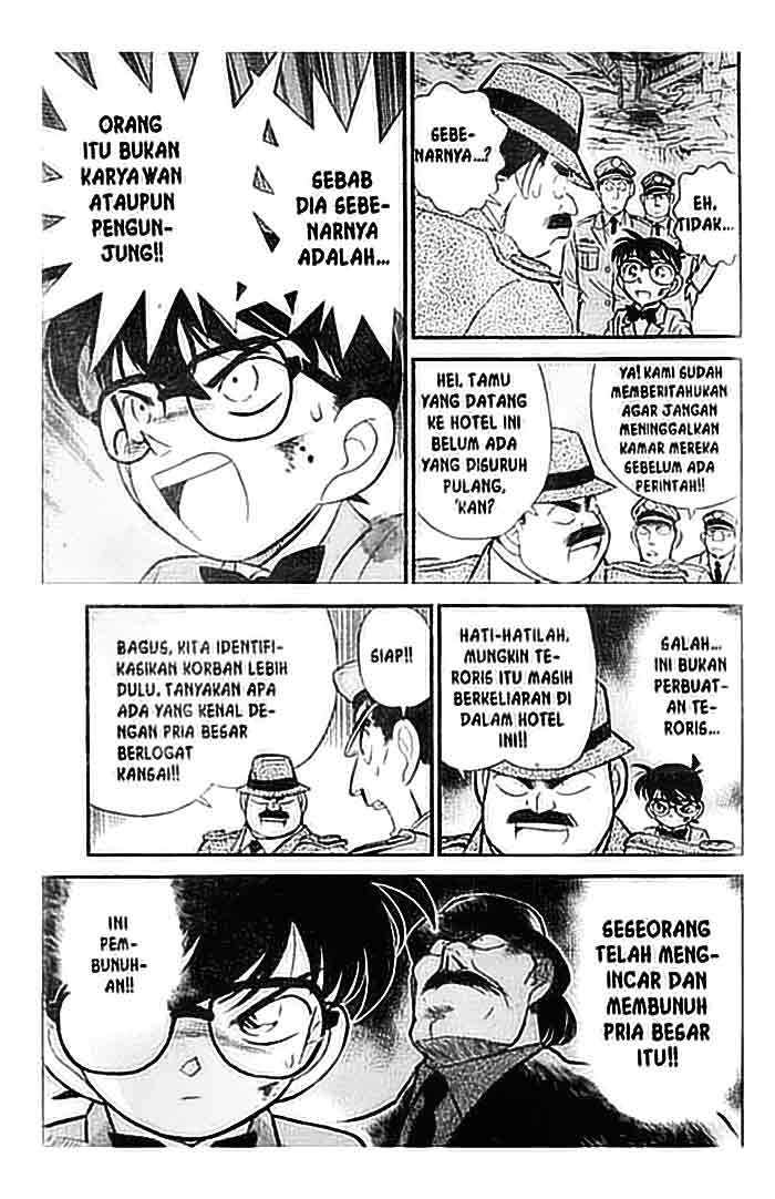 Detective Conan Chapter 115