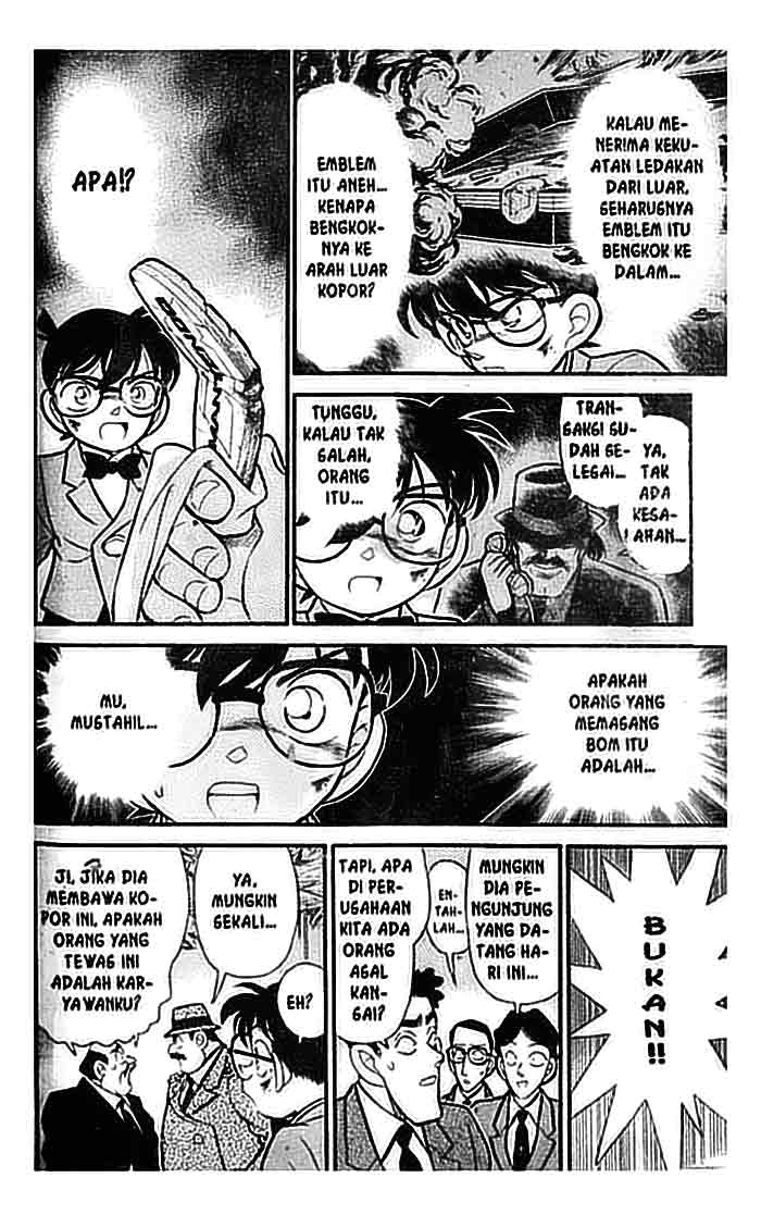 Detective Conan Chapter 115