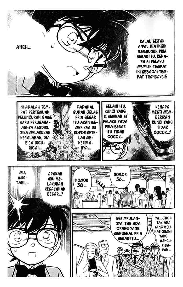 Detective Conan Chapter 115