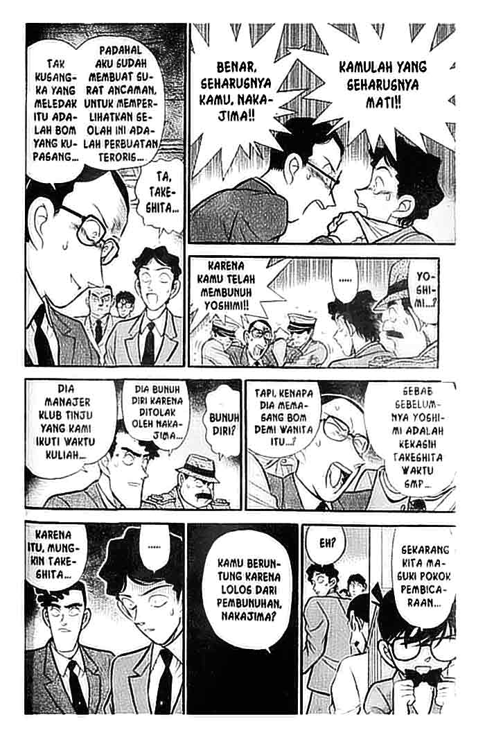 Detective Conan Chapter 116