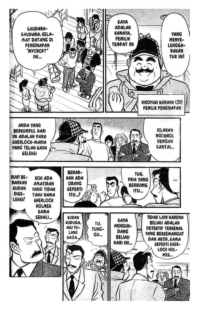 Detective Conan Chapter 117