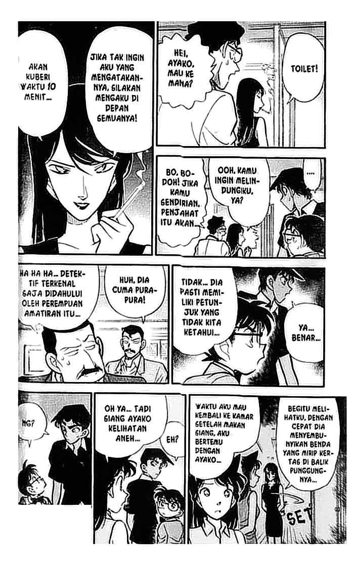 Detective Conan Chapter 118