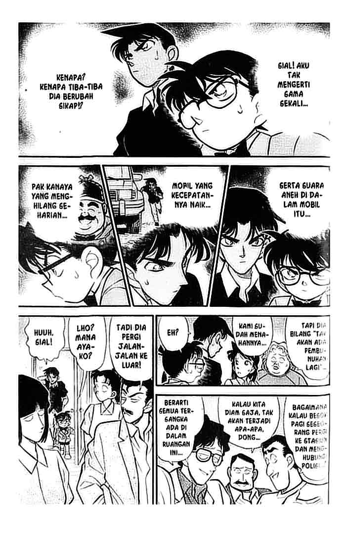 Detective Conan Chapter 118