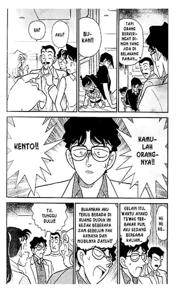 Detective Conan Chapter 121