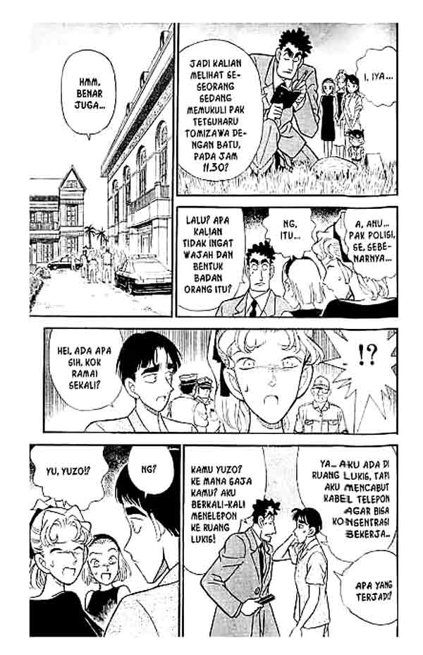 Detective Conan Chapter 122