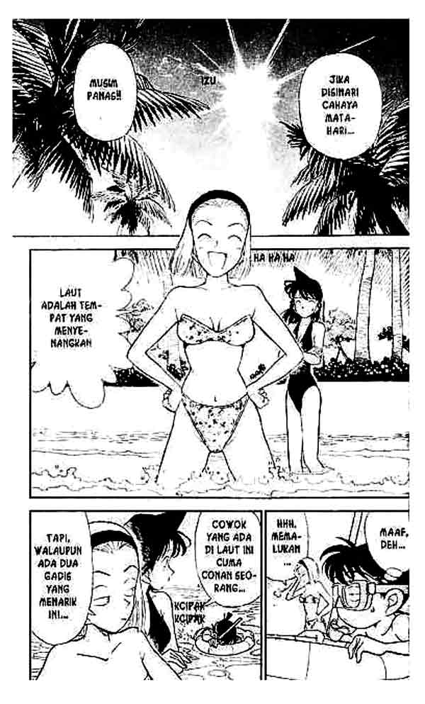 Detective Conan Chapter 122