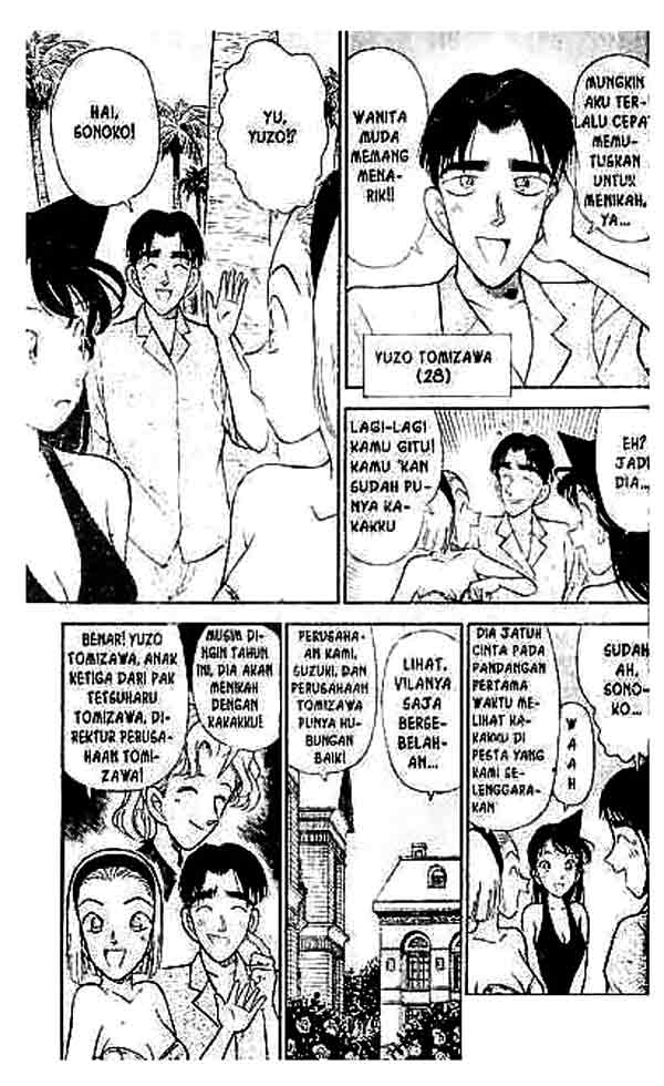 Detective Conan Chapter 122