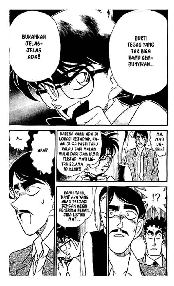 Detective Conan Chapter 124