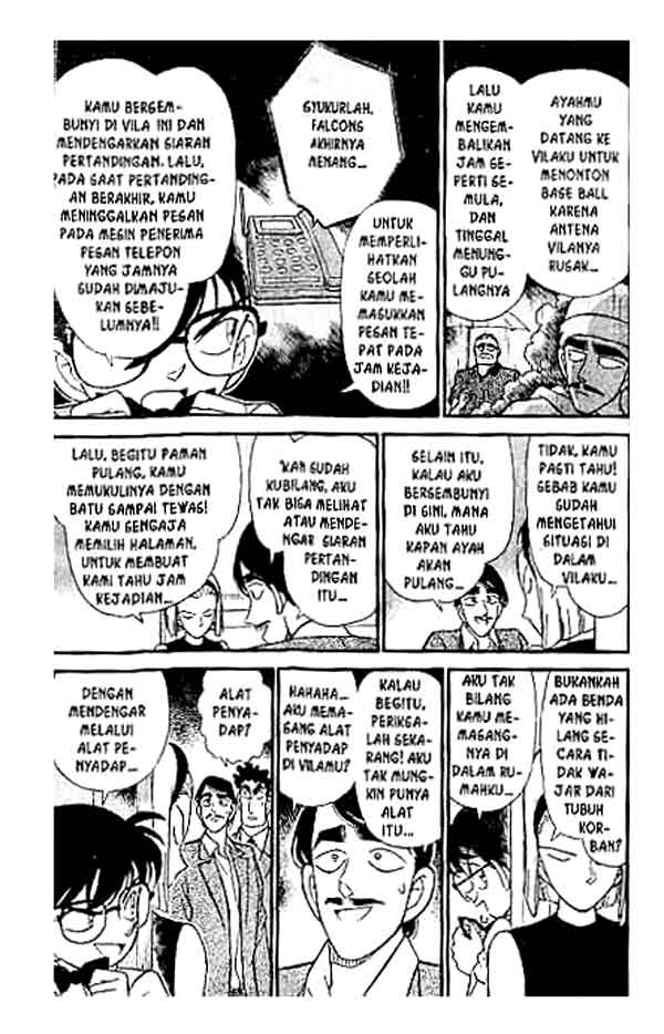 Detective Conan Chapter 124