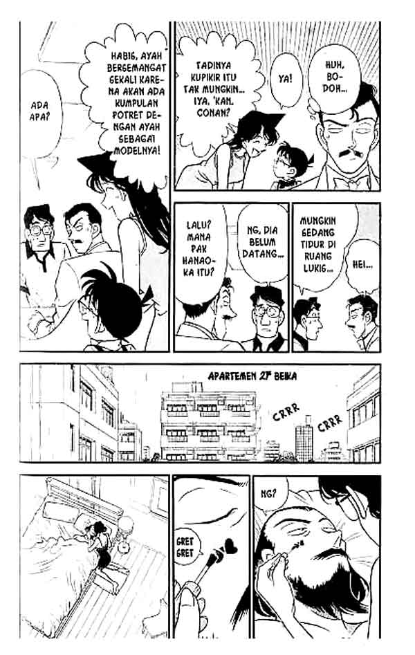 Detective Conan Chapter 125