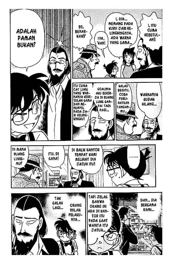 Detective Conan Chapter 126