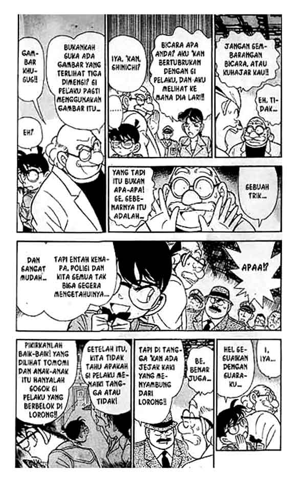 Detective Conan Chapter 130