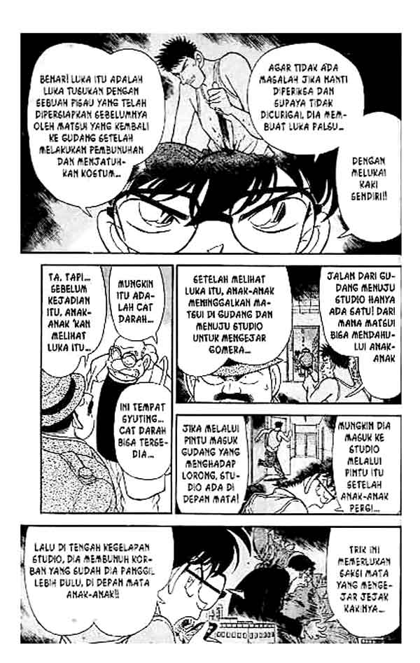 Detective Conan Chapter 130