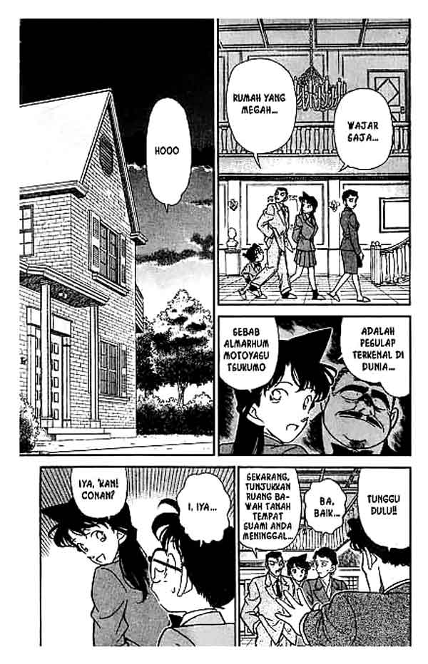 Detective Conan Chapter 132