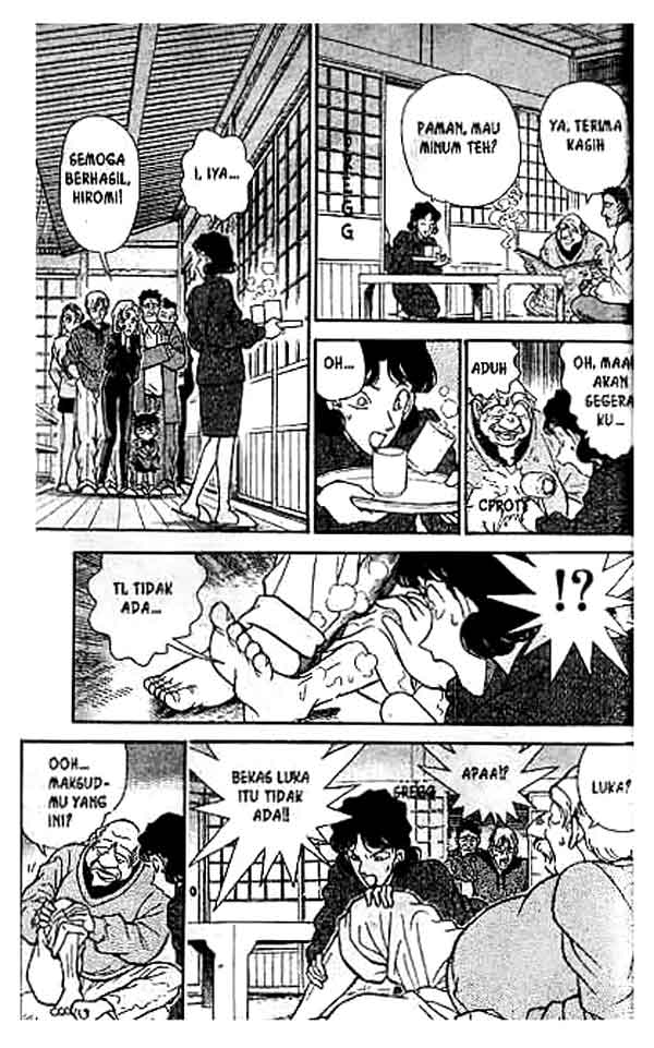 Detective Conan Chapter 134