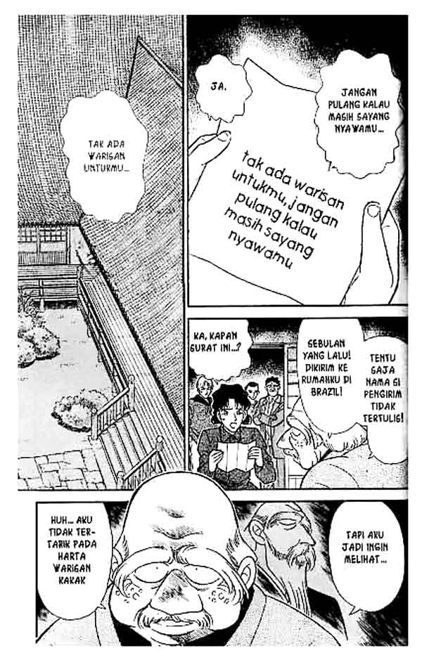 Detective Conan Chapter 135