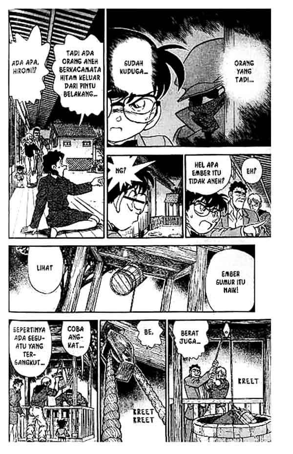 Detective Conan Chapter 135