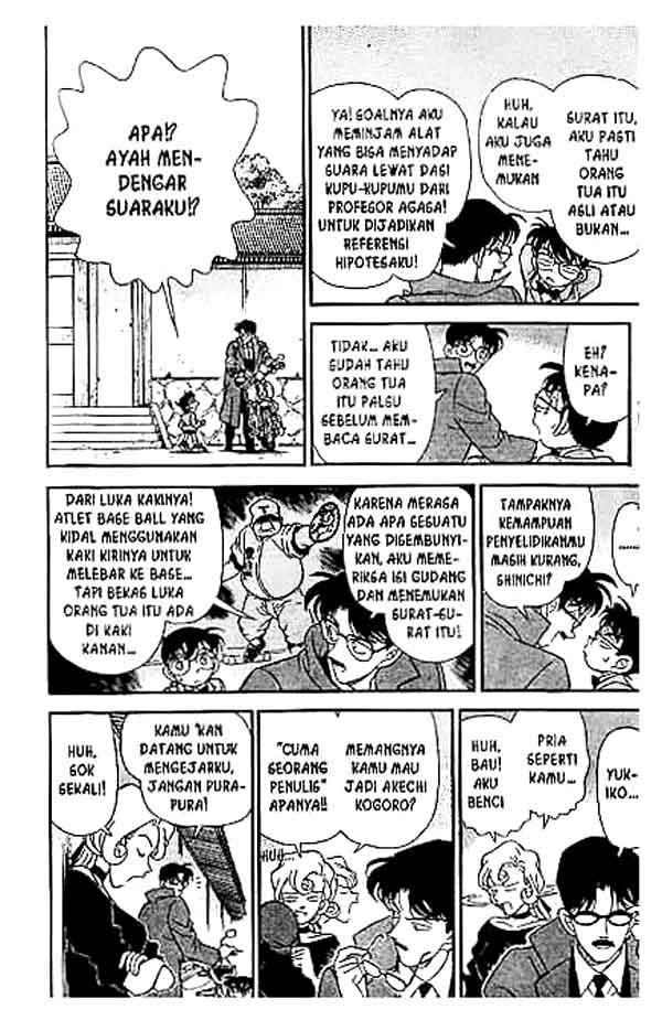 Detective Conan Chapter 138