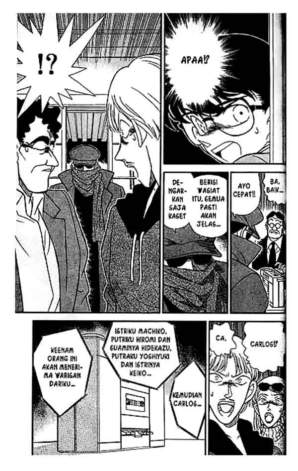 Detective Conan Chapter 138