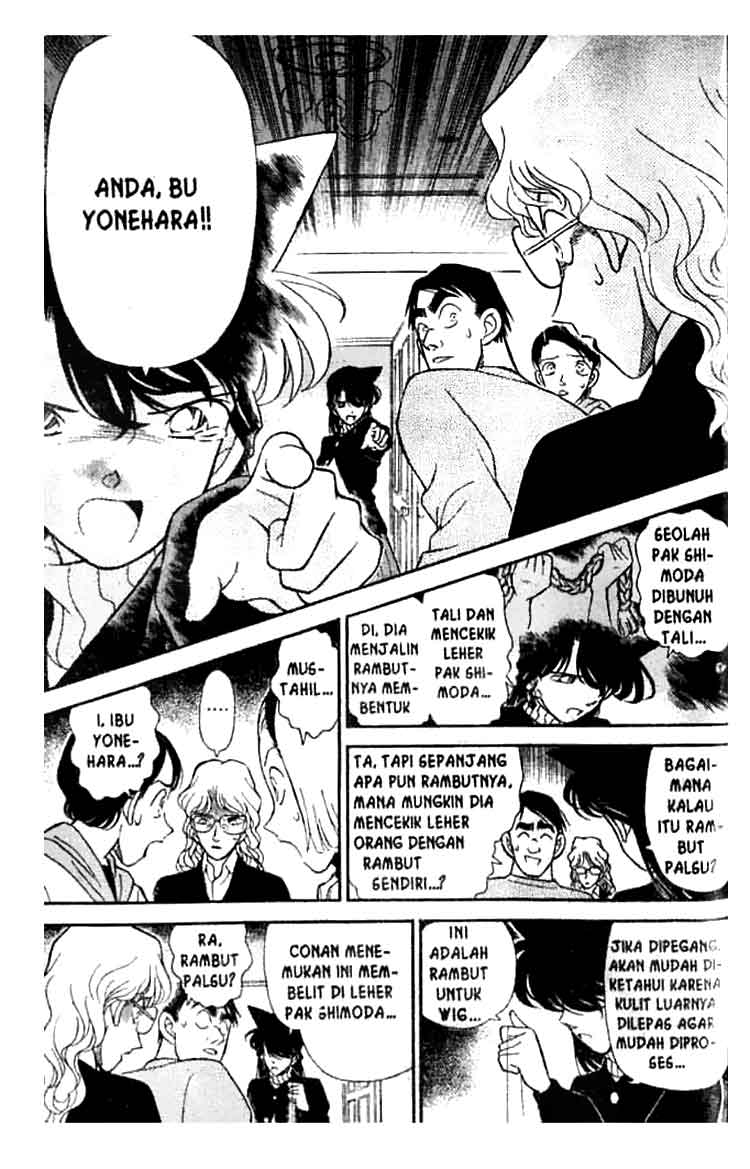 Detective Conan Chapter 143