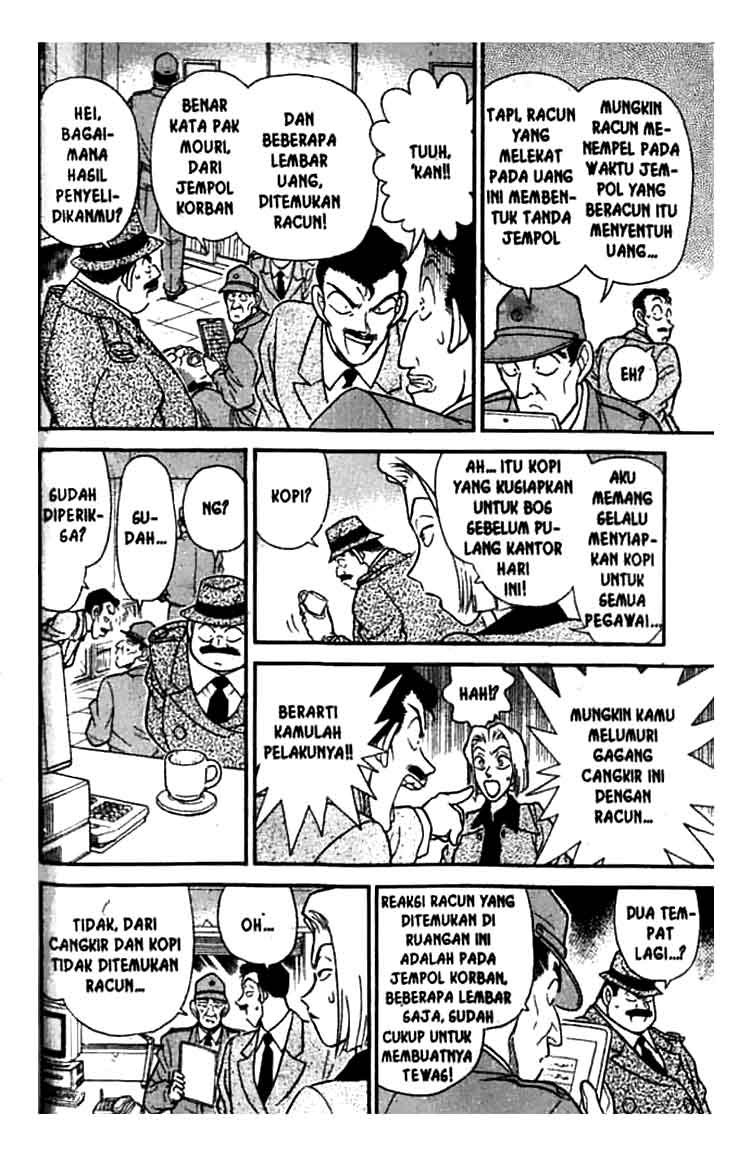 Detective Conan Chapter 147