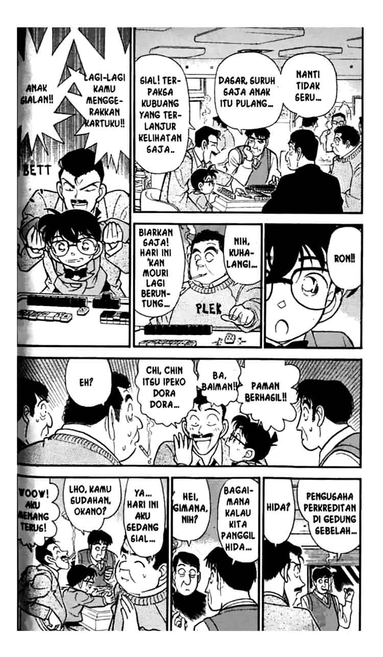 Detective Conan Chapter 147