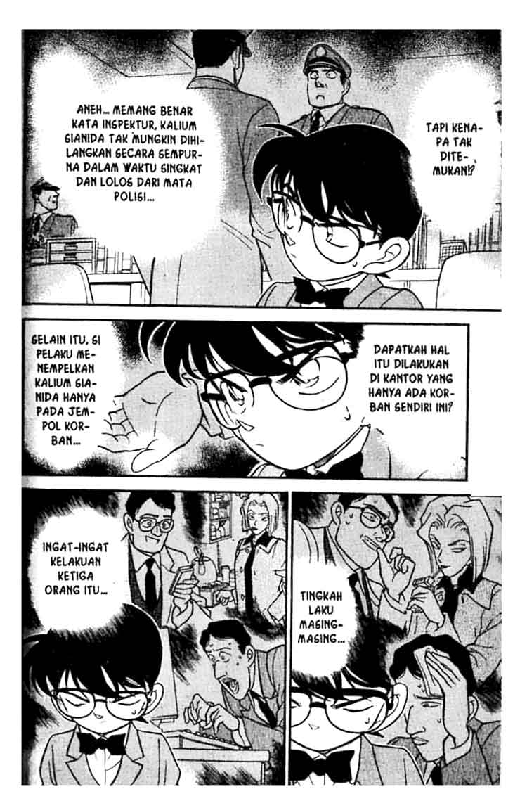 Detective Conan Chapter 148