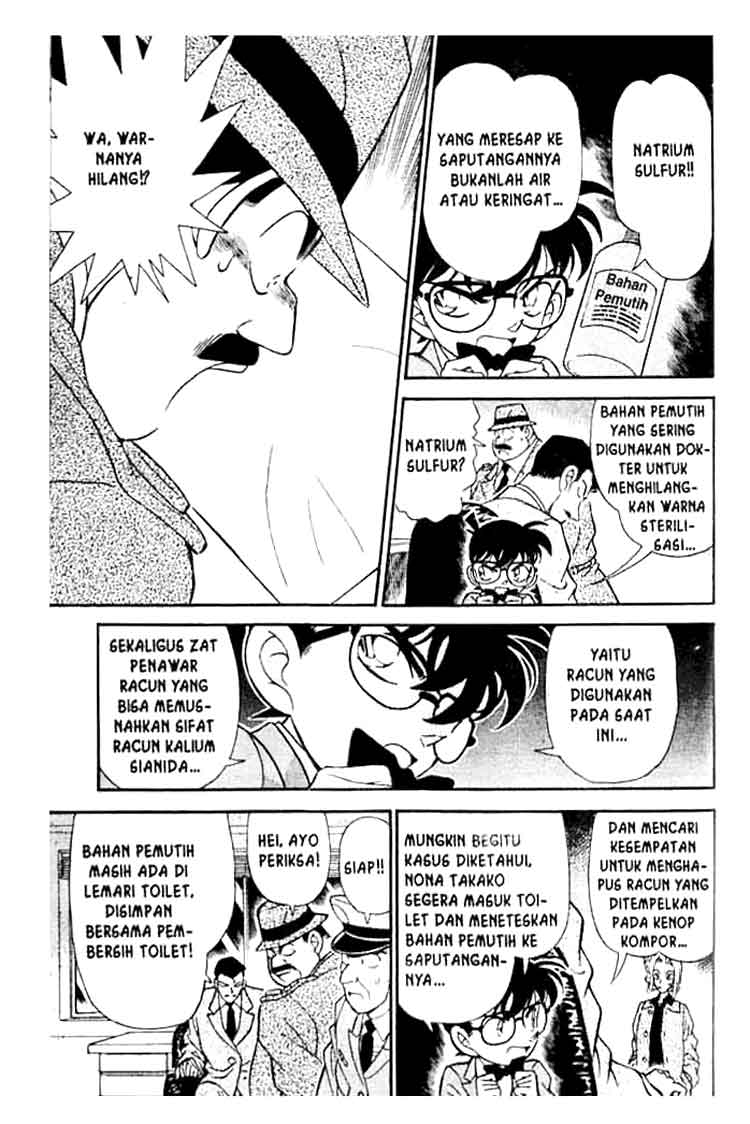 Detective Conan Chapter 149